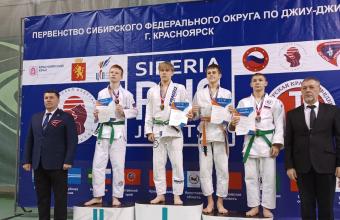 Восемь медалей первенства Сибири по джиу-джитсу