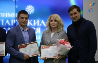В Красноярске состоялось награждение победителей и призеров XI Зимней спартакиады учащихся России – 2022