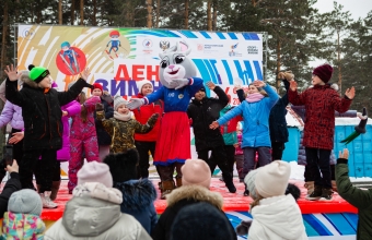 В Лесосибирске прошел День зимних видов спорта