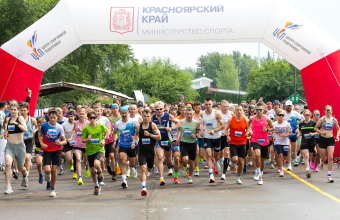 Олимпийский забег (27.06.2026.)