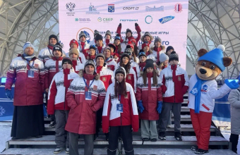 Награды Международных игр Александра Невского