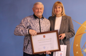 Чествование ветеранов спорта (18.12.2025)