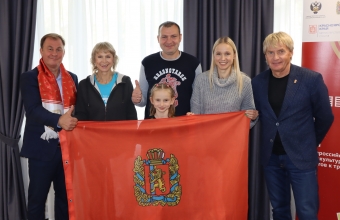 Семья из Зеленогорска отправилась на Всероссийский фестиваль ГТО среди семейных команд