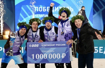 Красноярск зажигает звёзды новых чемпионов!