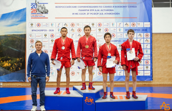 28 медалей самбистов