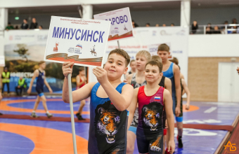 Борьба в школу!