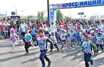 Красноярцев приглашают на «Кросс нации» и Международный день студенческого спорта
