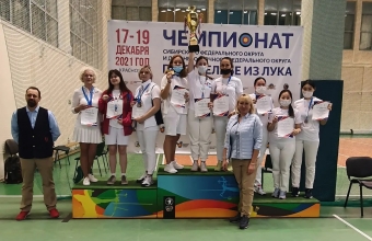 Красноярские лучники завоевали четыре медали чемпионата СФО и ДФО 