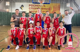 В Ачинске определили победителей краевого первенства по баскетболу