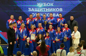 В Красноярске состоялся Кубок защитников Отечества