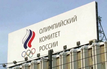 Ветераны спорта получили помощь от Олимпийского комитета России