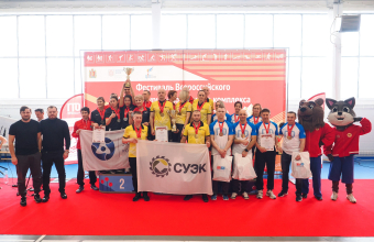 Фестиваль ВФСК ГТО среди трудовых коллективов Красноярского края