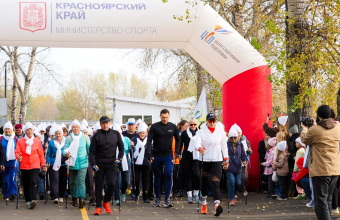 Участниками Дня ходьбы в&nbsp;Красноярске стали <br>более 1&nbsp;000 человек
