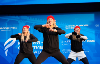 Зарядка РСД (21.10.2026)