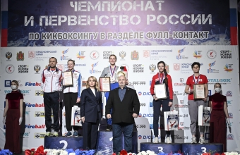 В Красноярске завершились чемпионат и первенство России по кикбоксингу