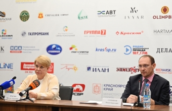 Состоялась пресс-конференция, посвященная старту Международного турнира серии Гран-при «Иван Ярыгин»