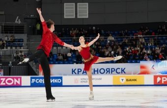 Гран-при России «Красноярье» <br>(02-03.11.2025)