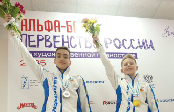 Красноярские_гимнасты_завоевали_золото_и_серебро_первенства_страны Красноярские гимнасты завоевали золото и серебро первенства страны