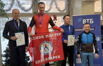 Восемь наград любительского Кубка страны