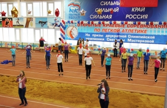 В Ачинске состоится турнир на призы Светланы Мастерковой