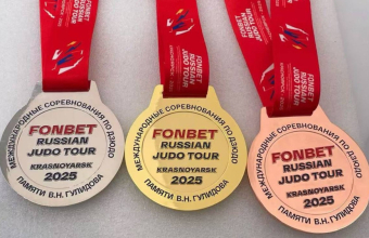 RUSSIAN_JUDO_TOUR:__в_Красноярске_выступят__чемпионы_и_призеры__мирового_дзюдо_ RUSSIAN JUDO TOUR: <br>в Красноярске выступят <br>чемпионы и призеры <br>мирового дзюдо