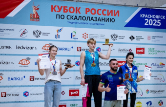 Серебро Кубка страны