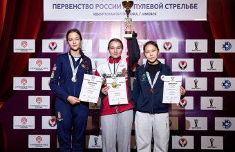 Медали первенства России по пулевой стрельбе