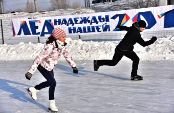 «Лед надежды нашей – 2019» пройдет на острове Татышев