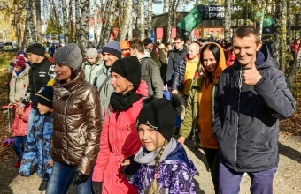 В Красноярске прошел Всероссийский день ходьбы