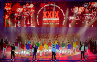 Гостей юбилейного турнира ждет яркое открытие!