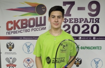 Михаил Скурихин – бронзовый призер первенства России