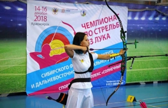 Более 250 спортсменов соберутся в Красноярске на чемпионате СФО и ДФО