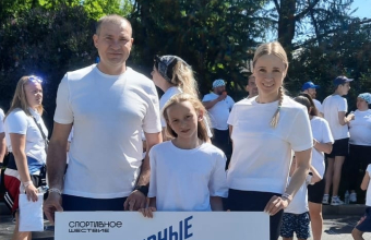 Семья_Аксёновых_представит_Красноярский_край_на_спортивном_параде Семья Аксёновых представит Красноярский край на спортивном параде