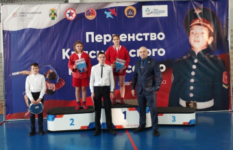 В Лесосибирске прошли соревнования по самбо памяти кадета Павла Рубанова