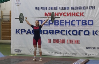 Красноярские тяжелоатлеты – победители краевого первенства