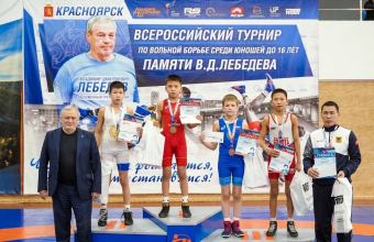 Турнир памяти Владимира Лебедева: девять наград красноярцев
