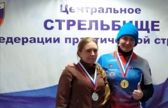 Татьяна Ромашина – победительница этапа Кубка России