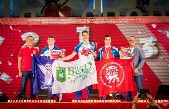 Студенты СФУ завоевали две награды Фестиваля ГТО в Ханты-Мансийске