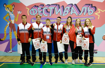 Красноярские школьники <br>в десятке сильнейших команд страны