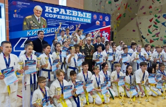 Подведены_итоги_турнира_на_призы_Владимира_Швакова Подведены итоги турнира на призы Владимира Швакова
