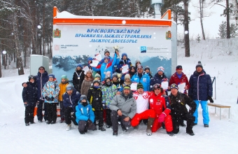 Красноярцы установили рекорды по прыжкам на лыжах с трамплина