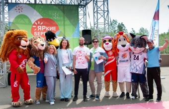 В Красноярске стартовал Всероссийский Олимпийский день