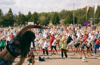 Чтобы быть всегда в порядке, начинай свой день с зарядки!