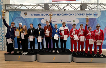 Четыре медали первенства России